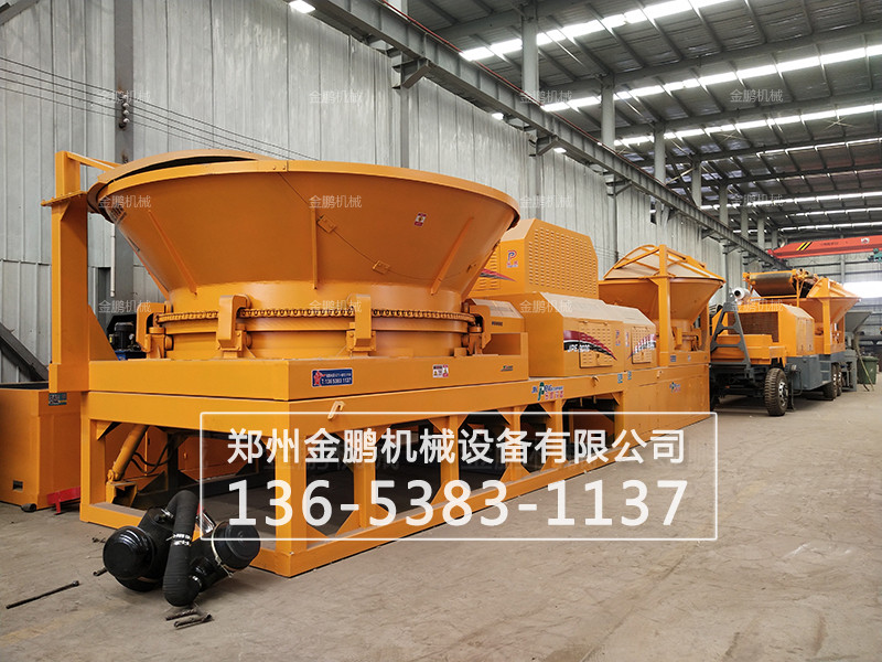 圆盘式树根破碎机