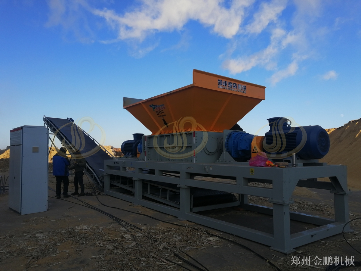 郑州金鹏秸秆捆粉碎设备:双轴剪切处理成捆纤维物料